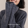 高定色系100%Cashmere！2023新款日系大版用料慵懒风宽松毛衣高端纯羊绒套头 商品缩略图0