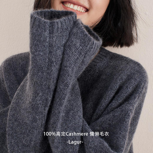 高定色系100%Cashmere！2023新款日系大版用料慵懒风宽松毛衣高端纯羊绒套头 商品图0