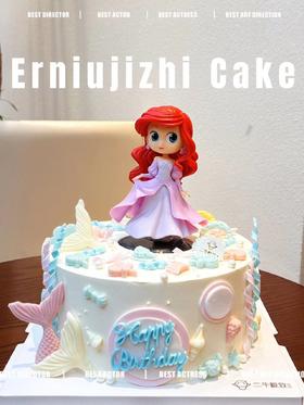 翻糖 - 海的公主