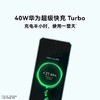 【家居】华为（HUAWEI ）畅享 70 Pro 商品缩略图2