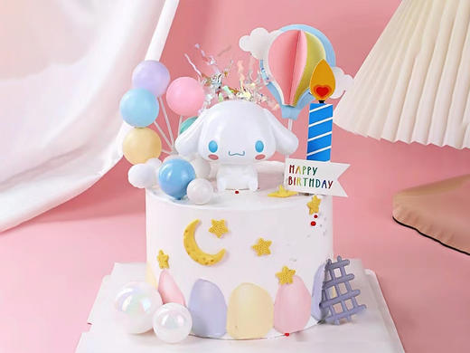 【玉桂乐园】浪漫玉桂生日蛋糕·夹心可选 健康奶油蛋糕 商品图0