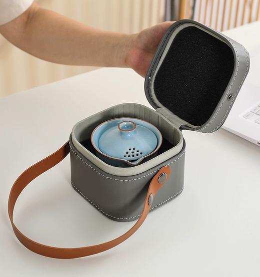 【GZ】无忧购汝窖快客杯陶瓷旅行茶具一壶三杯（灰色皮包）（截单后7天发货) 商品图5