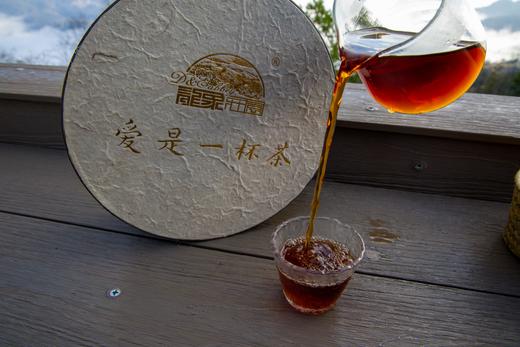 爱是一杯茶 商品图5