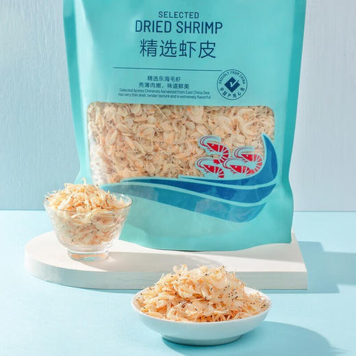(山姆爆品) 精选虾皮 600g [Member’s Mark] 商品图3