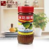 冰花酸梅酱 160g 商品缩略图0