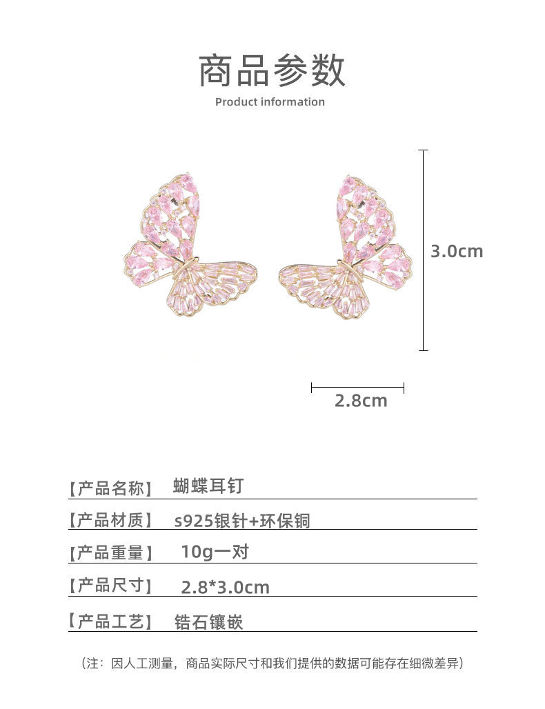 O1CN01lxmmJP1O8meVVs2RS_!!3462