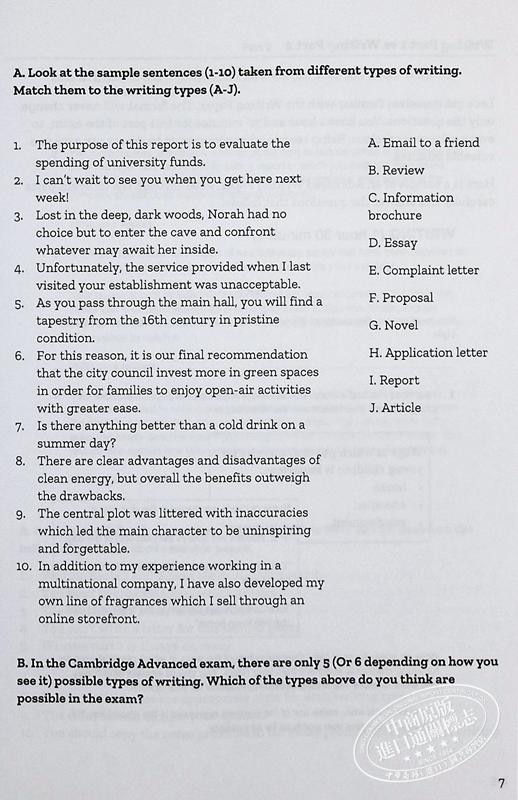 【中商原版】剑桥CAE考试写作+ 含答案 C1高级写作 英语自学指南语言学习Cambridge C1 Advanced (CAE) Advanced Writing Plus 商品图4