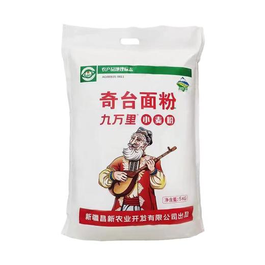 奇台面粉新疆小麦粉5kg 商品图0