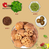 洽洽草本核桃手抓包1008g 商品缩略图2