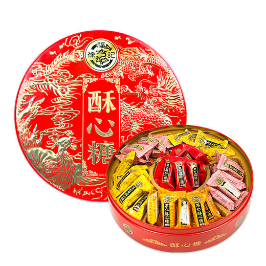 【年货礼】徐福记 新年酥心糖礼盒588g[福利品] 商品图3