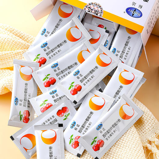 西印度樱桃晶 (含天然维他命C) 30小包入 维C促进胶原形成 长养身体 活力好帮手 标达纯素食品 台湾原装进口 [漳州仓] 商品图7