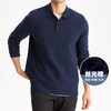 【圈】【丝光棉100%】【新款DK】大依优型大码长袖Polo衫翻领净版纯棉纯色男士加肥加大休闲大码男装宽松长袖体恤上衣 商品缩略图1