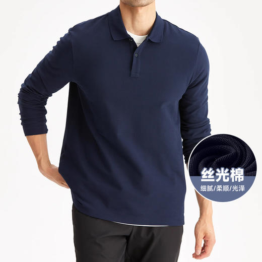 【圈】【丝光棉100%】【新款DK】大依优型大码长袖Polo衫翻领净版纯棉纯色男士加肥加大休闲大码男装宽松长袖体恤上衣 商品图1
