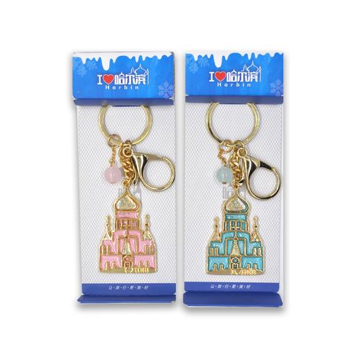 透明冰城钥匙扣-哈 商品图1