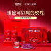 花养花 冻干玫瑰鲜花茶礼盒36g(18g*2) 商品缩略图4