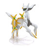 万代 Bandai宝可梦拼装模型收藏 51 特选系列 阿尔宙斯BANC4573102638021 商品缩略图0