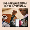 SKG智能手表心电记录仪血氧检测长续航防尘防水运动健康监测多功能高端生日实用礼品送父母长辈礼物 血压健康手表 R6 2代 商品缩略图5