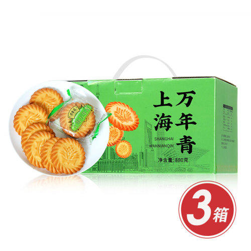 圆荣圆上海万年青饼干健康组 货号137802 商品图0