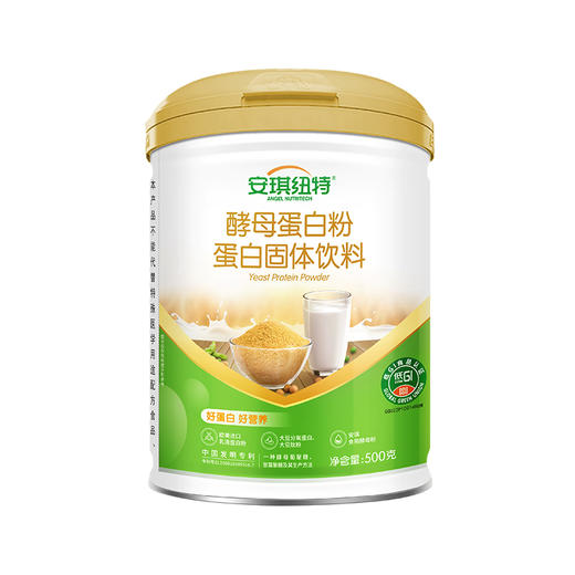 【2罐198】安琪纽特500g酵母蛋白粉  三种蛋白互补  均衡好营养 商品图0