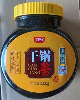 干锅酱 500g/瓶 商品图0