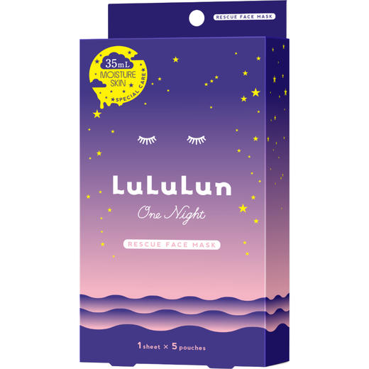 日本LuLuLun One Night 补湿救急面膜 5片 商品图0