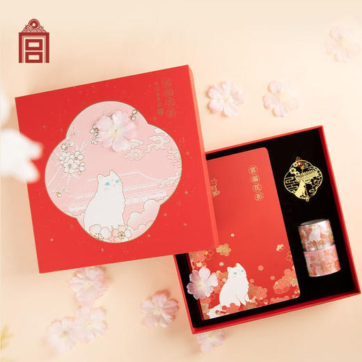 故宫文创  手账  宫猫花影手账本礼盒套装 商品图2