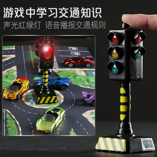 【凯卡西】收藏家 50合金车礼盒装【带地图+红绿灯播报】 商品图1