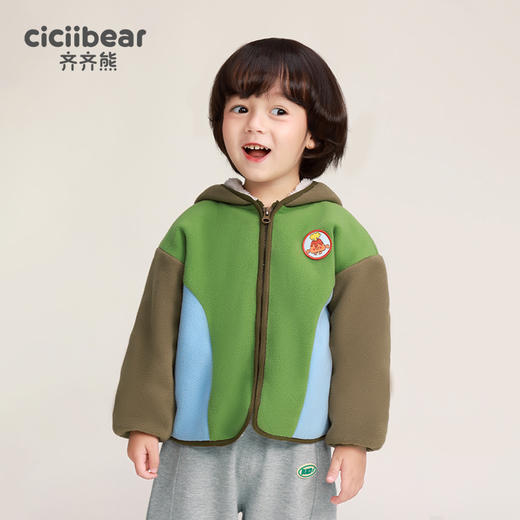 齐齐熊男童秋装外套儿童摇粒绒秋冬款连帽上衣宝宝加绒衣服2023新 商品图1