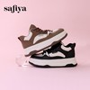 超值精选 | Safiya/索菲娅2023秋冬厚底高帮复古街头篮球板鞋 SF33912372 商品缩略图1