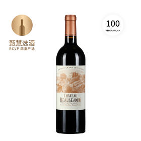 博塞酒庄干红 2020 Beauséjour Duffau-lagarrosse