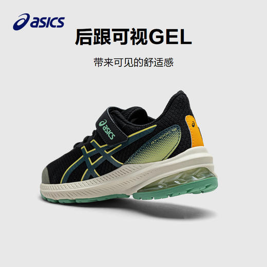 Asics/亚瑟士童鞋2024新款儿童跑步鞋缓震男女童胶运动鞋GT-1000 PS 商品图4