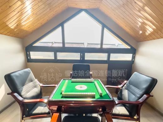 杭州慢姑娘喜杨杨别墅轰趴 商品图6