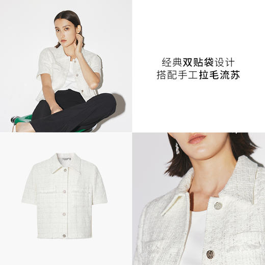 【商场同款】麦檬秋外套5E721S671 商品图3