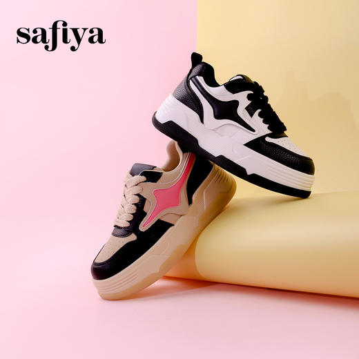 超值精选 | Safiya/索菲娅2023秋冬复古撞色面包鞋潮流街头运动板鞋 SF33912399 商品图3