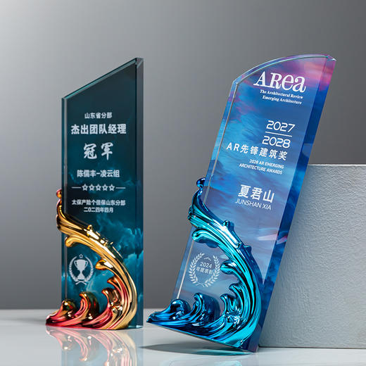 定制水晶奖杯风生水起荣誉奖牌黑色大气团队奖励优秀员工刻字订制 · 弧形雕刻+树脂 商品图5