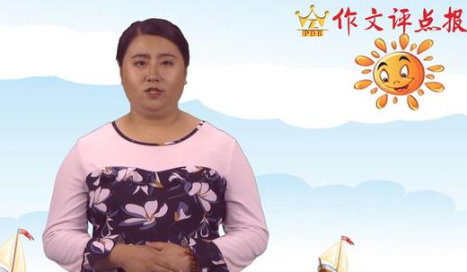 把难忘的事写具体 商品图0