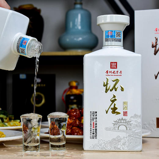 怀庄譽遵 酱香型白酒 53度 高度酒 送礼自饮 500mL*6瓶整箱装 商品图7