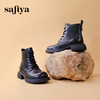 超值精选 | Safiya/索菲娅2023冬季潮酷街头粗跟英伦风圆头马丁靴 SF33912353 商品缩略图2