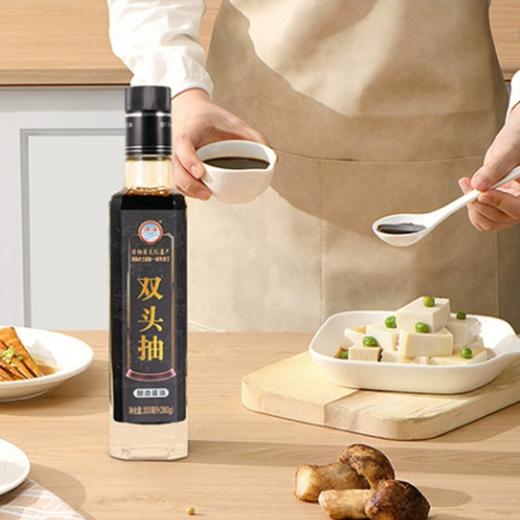 澳海-双头抽豉油300g 商品图3