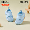 卡特兔宝宝学步鞋2024春季新款机能鞋网眼透气软底防滑婴儿鞋子 商品缩略图4