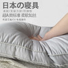A类日本寝具枕芯高中低可机洗回弹枕头 心选到家 商品缩略图2