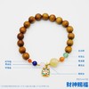 灵隐寺手串，戴上祈福手串，开启新一年，一路向上【G】 商品缩略图7