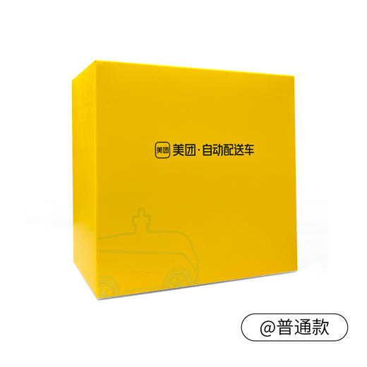 自动车模型 商品图4