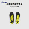 ASICS/亚瑟士童鞋2024年运动鞋透气耐磨跑步鞋GEL-EXCITE 10 GS 商品缩略图2