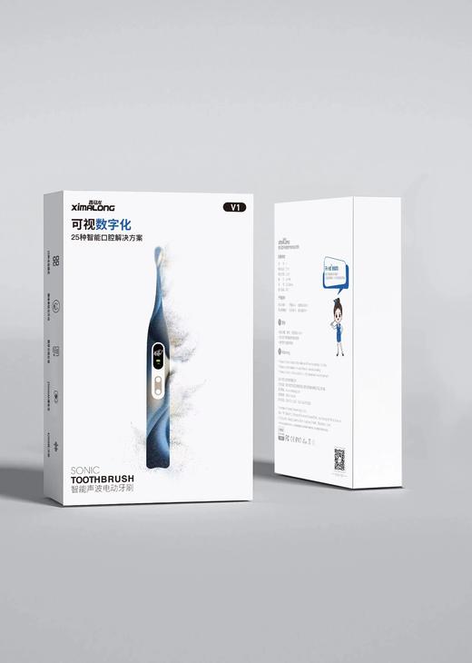 “西马龙”智能电动牙刷 商品图0