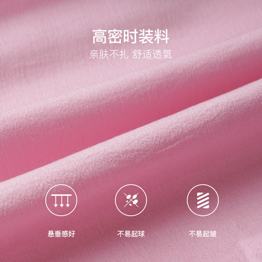 OLrain欧芮儿粉色衬衫女夏季2024年新款通勤百搭小众设计感衬衣 商品图1