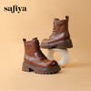 超值精选 | Safiya/索菲娅2023冬季复古英伦风小个子马丁靴 SF33912351 商品缩略图1