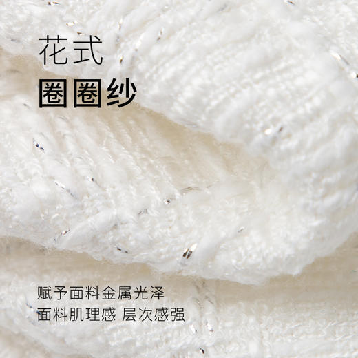 【商场同款】麦檬秋外套5E721S671 商品图4