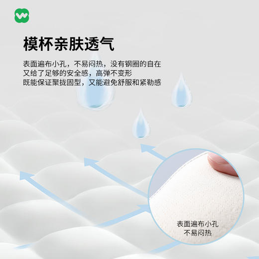 完型保暖背心无痕内衣加绒加厚内搭秋冬季打底上衣男女 商品图2