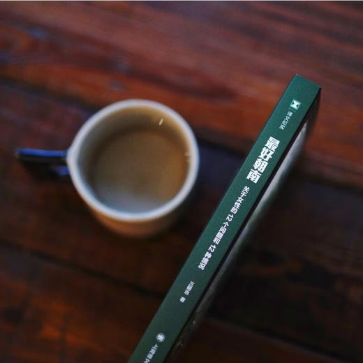 译文纪实·最好朝南：关于女性的12个问题和12种境况 三明治 著 商品图3